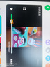 步步高學(xué)習機A8(8+256GB) 小學(xué)初中高中學(xué)生平板電腦智能家教機 【學(xué)練一體】步步高學(xué)習機A8 曬單實(shí)拍圖