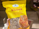 優(yōu)級黃冰糖 1kg 1kg 曬單實(shí)拍圖