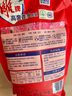 雕牌 高奢香水香氛洗衣液 五月玫瑰香 1kg*1袋 除菌祛味 微膠囊爆香 曬單實(shí)拍圖
