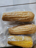 佟創(chuàng  )東北黃糯玉米棒 新鮮甜糯玉米棒 代餐輕食真空包裝黏粘玉米 3黃3黑4白共160g*10棒 曬單實(shí)拍圖