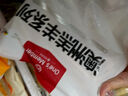 1號會(huì )員店 澳洲原切精修羔羊肩排 凈重2斤 生鮮羊肉羊排 西餐燒烤烤肉食材 曬單實(shí)拍圖