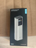 CUKTECH酷態(tài)科【3C認證可上飛機】10號超級電能棒Plus15000毫安時充電寶120W/100W快充適用筆記本小米蘋果 曬單實拍圖