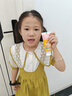 小浣熊胖小鴨兒童牙膏1-3-6歲含氟防蛀牙膏小孩子學(xué)生益生菌水果味牙膏 兒童防蛀牙膏70g(草莓冰淇淋味) 曬單實(shí)拍圖