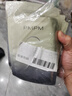 PMPM白松露貼片面膜20片【臨期清倉】 曬單實拍圖