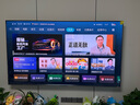 海信電視小墨E5Q Pro75英寸 768分區U+MiniLED 信芯芯片 抗反光防眩光墨晶屏 300Hz 國家補貼75E5Q-PRO 曬單實(shí)拍圖
