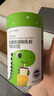 媽咪愛(ài)小恐龍乳糖酶消化酶寶寶 調制乳粉劑15000型(添加益生菌) 乳糖酶30支 曬單實(shí)拍圖
