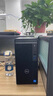 戴爾 OptiPlex 7020MT 高端商用 高性能臺(tái)式電腦主機(jī)(i5-14500 16G 512G+2T海量存儲(chǔ))定制 辦公生產(chǎn)力 曬單實(shí)拍圖