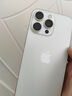 【24期免息】Apple iPhone15ProMax 蘋(píng)果15promax 國行全網(wǎng)通5G二手手機 白色鈦金屬【贈20w快充套裝】 256G【3期免息+3年店保+評價(jià)有禮】 99新 曬單實(shí)拍圖