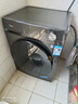 美的（Midea）滾筒洗衣機(jī)全自動家用 1.1洗凈比MD120V36T 12公斤洗烘一體機(jī) 節(jié)能凈速 以舊換新 家電國家補(bǔ)貼20% 曬單實拍圖