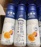 伊利安慕希芒果百香果風(fēng)味酸牛奶230g*10瓶 中秋送禮盒裝 5月產(chǎn) 曬單實(shí)拍圖