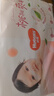 好奇（Huggies）鉑金裝小桃褲成長褲XXL74片(15kg以上)尿不濕【透爽散熱】 曬單實拍圖