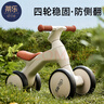 蒂樂(lè )兒童平衡車(chē)1一3寶寶四輪學(xué)步滑行車(chē)嬰幼兒防側翻滑步車(chē)溜溜車(chē) 美拉德棕【輕音輪】 曬單實(shí)拍圖