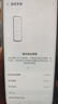 榮耀300 Ultra 單反級雅顧人像 5000萬(wàn)潛望長(cháng)焦 超聲波指紋 官方旗艦店 5G AI智能手機 山茶白 16G+1TB 曬單實(shí)拍圖