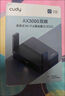 CUDY AX3000 WiFi 6 迷你路由器 TR3000 2.5G網(wǎng)口 輕NAS USB充電寶供電 家用 宿舍 寢室 便攜 隨行  曬單實拍圖