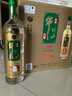 牛欄山珍品陳釀20 土豪金綠標 濃香型白酒 52度1L*6瓶 整箱裝 曬單實拍圖