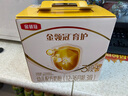 伊利金領(lǐng)冠育護【5倍DHA好腦力】幼兒奶粉3段(1-3歲)1200g三聯(lián)裝 曬單實(shí)拍圖