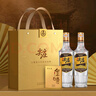五糧液 尖莊高光 濃香型白酒 50度 500mL 2瓶 禮盒裝 曬單實(shí)拍圖