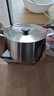 無(wú)印良品 MUJI 不銹鋼鋁整體三層鋼雙手鍋 湯鍋蒸鍋 廚具 銀色 高18.5cm 直徑 24cm 7.5L 曬單實(shí)拍圖