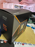AMD 銳龍 5 9500F 處理器(R5) 4nm 6核12線(xiàn)程 加速頻率至高5GHz盒裝CPU 暢玩無(wú)畏契約/CSGO 曬單實(shí)拍圖