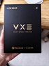 VXE 蜻蜓R1 威界游戲電競鼠標 PAW3395/se無(wú)孔輕量化人體工學(xué)無(wú)線(xiàn)鼠標ATK 蜻蜓R1 星閃版 白 曬單實(shí)拍圖