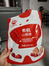 秋田滿(mǎn)滿(mǎn) 兒童零食有機山楂棒棒糖 享寶寶嬰幼兒零食譜24支無(wú)添加色素204g 曬單實(shí)拍圖