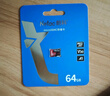 朗科（Netac）128GB TF（MicroSD）存儲卡 A1 U3 V30 4K 高度耐用行車(chē)記錄儀&監控攝像頭內存卡 讀速100MB/s 曬單實(shí)拍圖