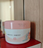 貝親（Pigeon）兒童面霜 寶寶嬰幼兒童專(zhuān)用0-3擦臉霜50g 水三角潤膚保濕 曬單實(shí)拍圖