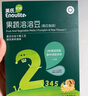 英氏（Engnice）嬰幼兒DHA牛奶溶溶豆草莓味 嬰兒寶寶零食輔食奶豆20g 曬單實(shí)拍圖