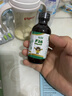 貝斯凱貝斯凱鐵 F26飲液 兒童補鐵 美國進口 液體鐵 香橙口味 60ML/瓶 曬單實拍圖