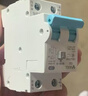 公牛（BULL）佳和LBE12漏電保護(hù)器 2P漏保斷路器 家用窄體漏保 2P63A 曬單實拍圖
