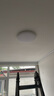 惠普客廳大燈具套餐三室兩廳吸頂燈簡(jiǎn)約led普瑞護眼智能中山包安裝 曬單實(shí)拍圖