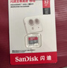 閃迪（SanDisk）512GB TF(MicroSD)內(nèi)存卡 4K極速金卡A2 V30 U3行車記錄儀 運(yùn)動(dòng)相機(jī)無人機(jī) 監(jiān)控存儲(chǔ)卡 讀190MB/s 曬單實(shí)拍圖
