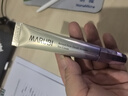 丸美小紫彈眼霜 視黃醇A醇緊致抗皺眼霜20g 護(hù)膚化妝品保濕煥亮眼周 曬單實(shí)拍圖