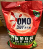 奧妙洗衣粉 淡雅櫻花（含金紡馨香精華） 2.2斤（新老包裝隨機(jī)發(fā)貨） 曬單實(shí)拍圖