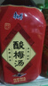 康師傅酸梅湯 果味飲品清爽解膩 飲料整箱裝1L*12瓶  曬單實(shí)拍圖