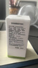 歐瑪（Phyto-C）【旗艦正品】橄欖修護精華護膚品舒緩修紅修護保濕美國進(jìn)口護膚品 歐瑪橄欖修護精華 30ml 曬單實(shí)拍圖
