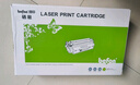 得印 LD2451硒鼓+LT2451粉盒套裝 適用聯(lián)想M7605D M7615 M7400pro LJ2655 LJ2605 M7675 M7405  M7655墨盒 曬單實(shí)拍圖