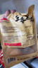 大紅門五香熏雞550g 熟食臘味即食老式燒雞下酒菜北京特產(chǎn)中華老字號 曬單實拍圖