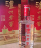 瀘州老窖 六年窖頭曲 濃香型白酒 52度500ml*6瓶 整箱裝(贈送3個禮品袋) 曬單實拍圖