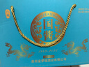 八瀚53度國醬試飲白酒整箱醬香型純糧食高粱原漿500ml*2瓶年貨禮盒酒 53度 500mL 2瓶 【一盒2瓶禮盒】 曬單實(shí)拍圖