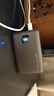 臺電（TECLAST） 充電寶【3C認證】10000毫安時(shí)小巧輕薄迷你隱身出行兼容22.5快充移動(dòng)電源適用于小米蘋(píng)果華為安卓 曬單實(shí)拍圖
