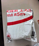 綠之源汽車(chē)用品頭枕腰靠太空記憶棉夏季辦公室腰部靠墊車(chē)載腰靠舒適灰色 曬單實(shí)拍圖