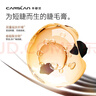 卡姿蘭（Carslan）輕羽纖長(cháng)睫毛膏濃密卷翹不結塊不暈染新手友好8g 七夕情人節禮物 曬單實(shí)拍圖