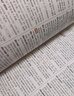學(xué)生實(shí)用英漢雙解大詞典 初中高中多功能字典英語(yǔ)單詞短語(yǔ)專(zhuān)用辭書(shū)現代漢語(yǔ)常用字詞典基礎知識工具書(shū) 曬單實(shí)拍圖