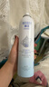 頤蓮（RELLET）【升級2.0】玻尿酸深層補水噴霧300ml*3 七夕情人節禮物送女友 曬單實(shí)拍圖