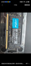 Crucial英睿達 32GB（16GB×2）套裝 DDR5 5600頻率 筆記本內存條 美光（原鎂光）原廠(chǎng)顆粒 曬單實(shí)拍圖
