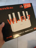 Tenda騰達路由器WiFi7【京東獨家】無線千兆穿墻王信號增強家用全屋2.5g網(wǎng)口云霄BE3600放大器立式 曬單實拍圖