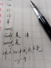 永生銀龍911高端旋轉筆帽鋼筆辦公成人藝術(shù)簽名純銅練字書(shū)法明尖暗尖美工行書(shū)可替換墨囊免費定制刻字禮物 經(jīng)典黑+5筆尖【各一個(gè)】+高級墨水 0.7mm【暗尖小美工彎尖】 曬單實(shí)拍圖