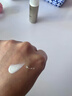 歐萊雅[花少同款]小金管防曬霜30ml*2戶(hù)外隔離霜護膚品生日禮物 曬單實(shí)拍圖