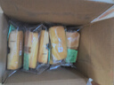 良品鋪子全麥椰香紅豆卷面包800g夾心手撕面包整箱學(xué)生營(yíng)養早餐休閑零食 曬單實(shí)拍圖